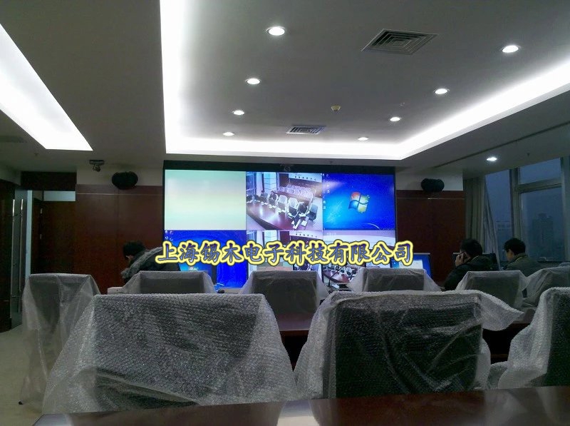 国家核电 DLP液晶拼接 数字矩阵切换 全高清1080P显示